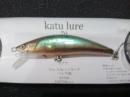 Katu lure70 イワナ